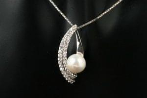 Romance Collection Pearl Pendant