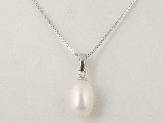 Oval Pearl Drop Pendant