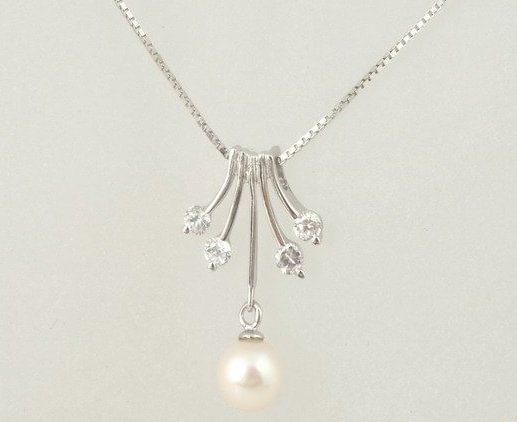 Timeless Freshwater Round Pearl Pendant