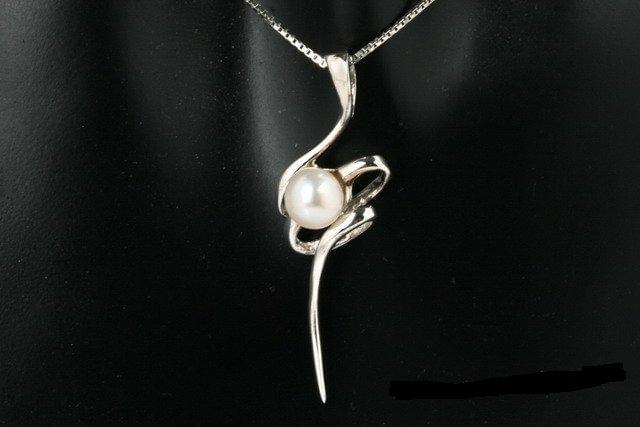 Elegance Pearl Pendant