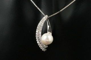 Romance Collection Pearl Pendant